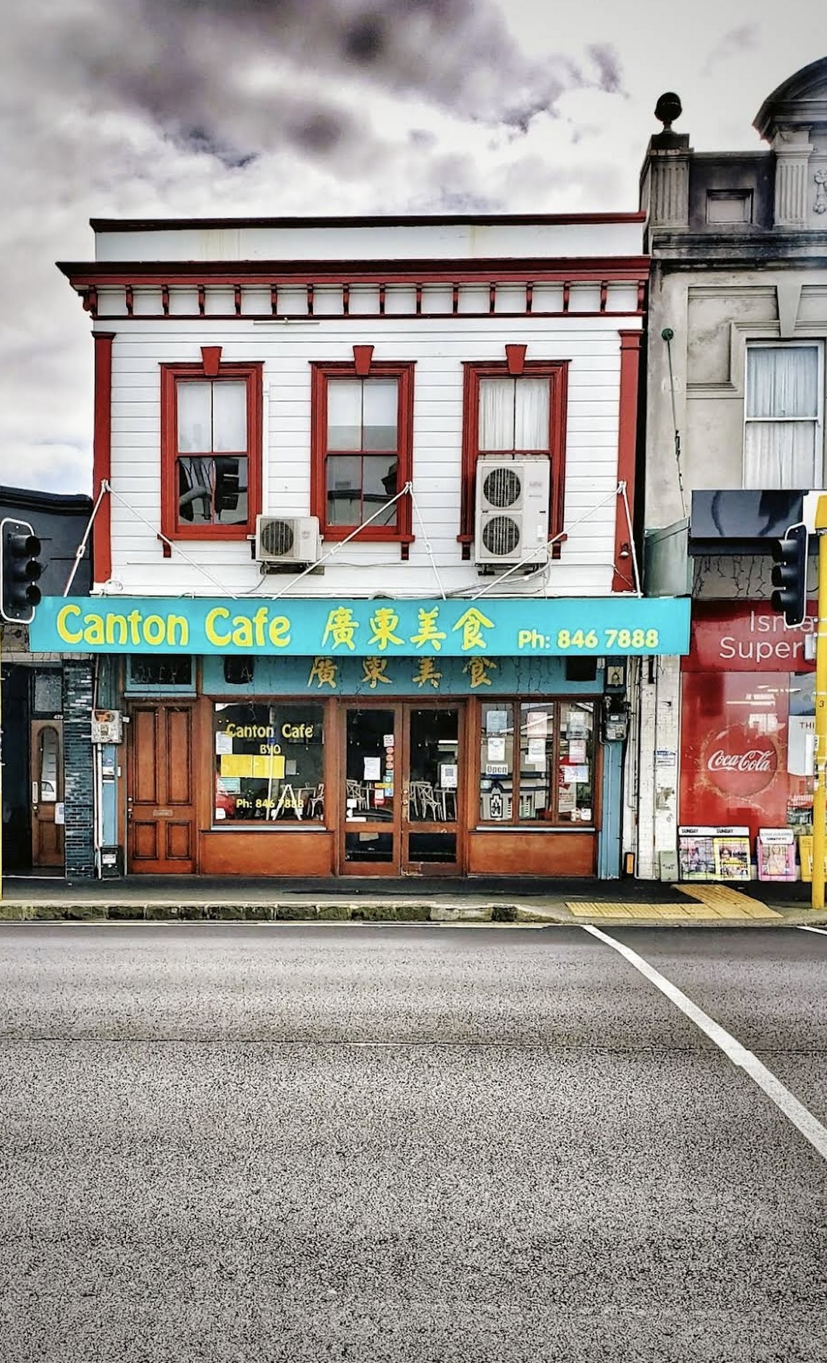 Dim sum - Canton Cafe Kingsland
